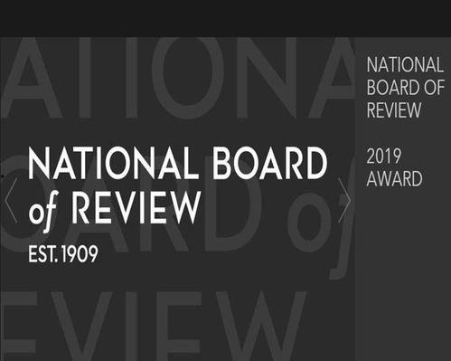 国外91,回顾与展望