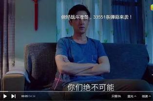 国产福利在线看,在线观看,畅享视听盛宴