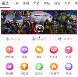 国产片网站,聚焦本土影视力量,共赏精彩光影盛宴